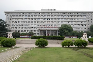 華中科技大學生命科學與技術(shù)學院-實驗動物飲用